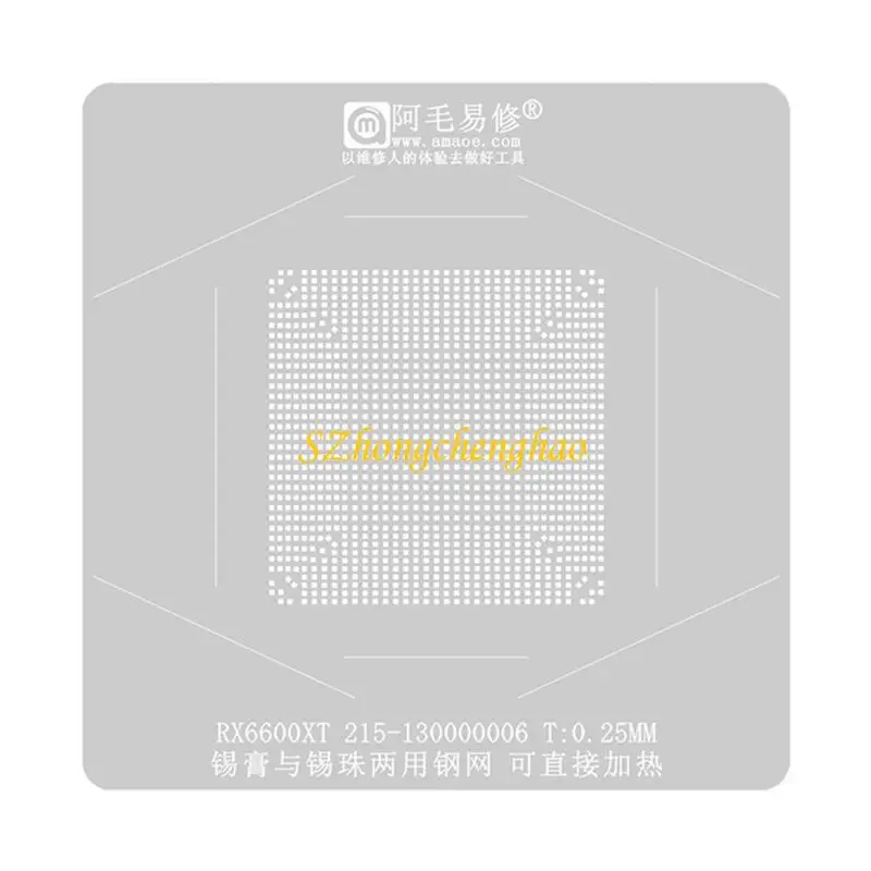 RX6600XT RX5700XT RX580 GTX1050 BGA REBALLING STENCIL CXD90060GH GRAPHICS CHIP GPU LOTSPLAGE PAKE PLANTING STATION 601D