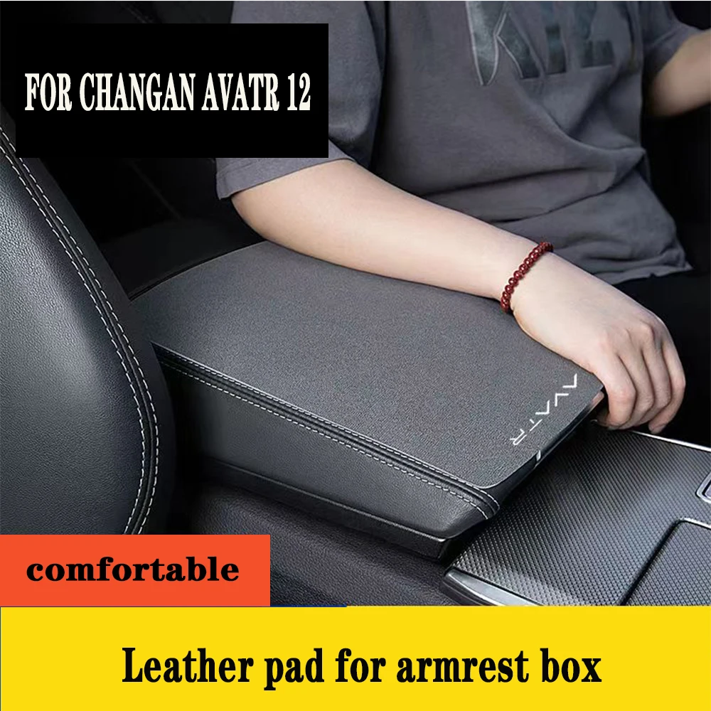 

FOR CHANGAN AVATR 12 2023 2024 Handrail box central control box leather velvet armrest box cover decoration