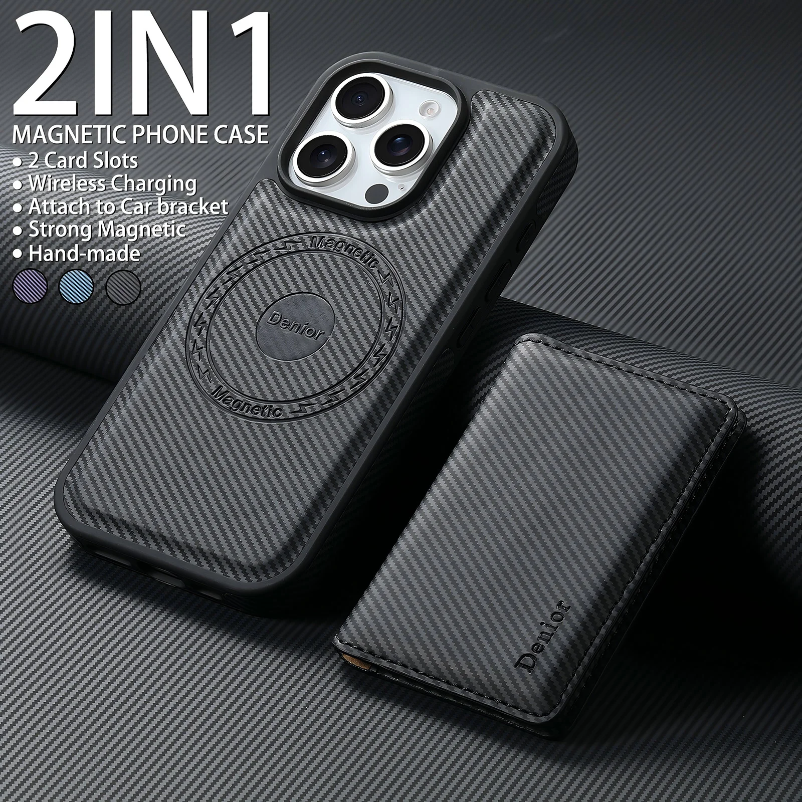 

Чехол Denior для iPhone 17/16/15/14/13 Pro Max из углеродного волокна с беспроводной зарядкой MagSafe, магнитный съемный чехол-кардхолдер 2-в-1