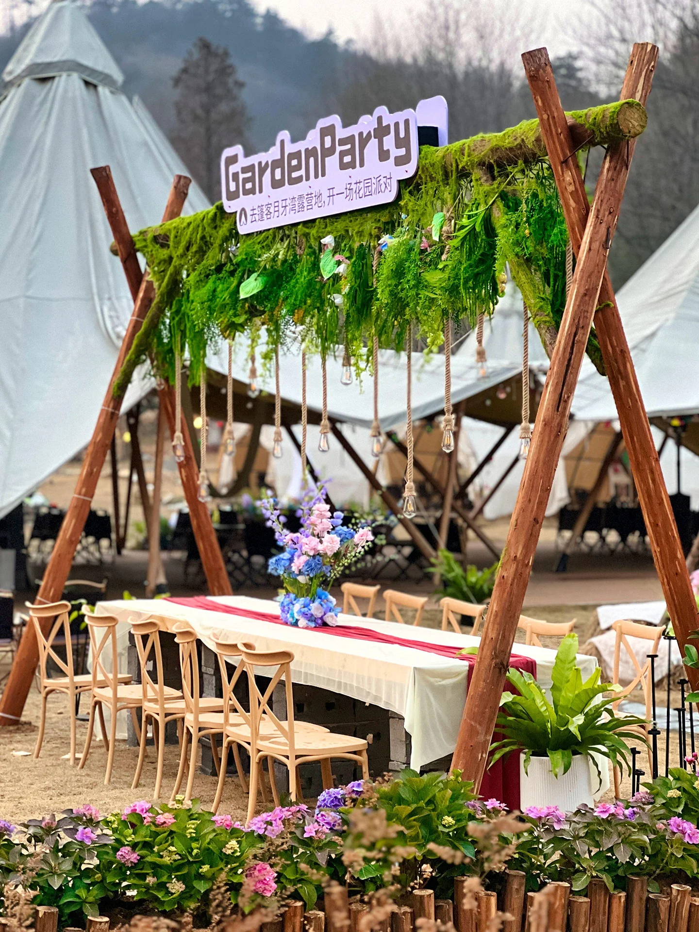 Outdoor camping wind chandelier waterproof homestay cafe restaurant bar courtyard party decoration custom lamps