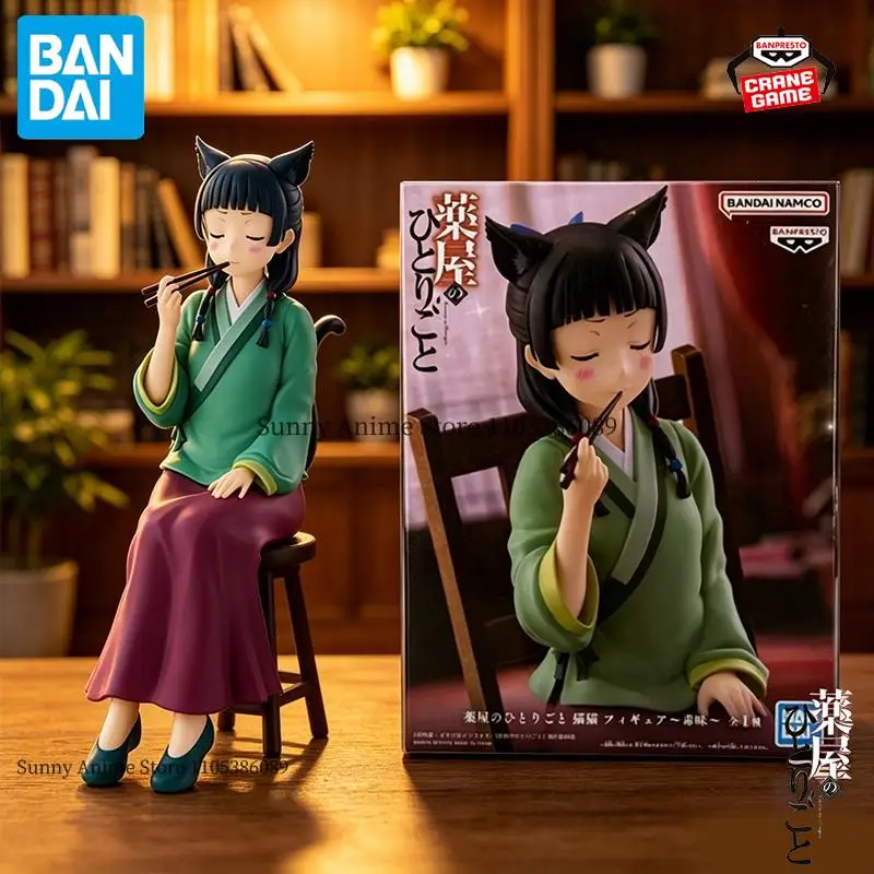 

Bandai Original Banpresto The Apothecary Diaries Maomao Eating Chopsticks Cat Ears Sitting Action Figures Anime Figura Dolls Toy