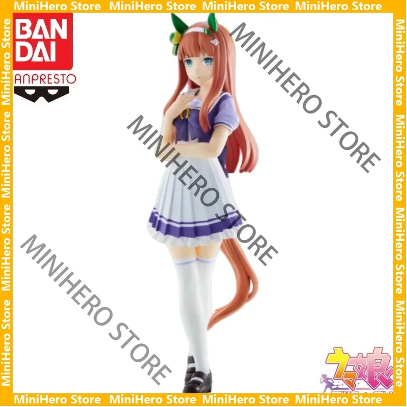 

In Stock Original Bandai Banpresto Pretty Derby Silence Action Figure PVC 1/7 Anime Collectible