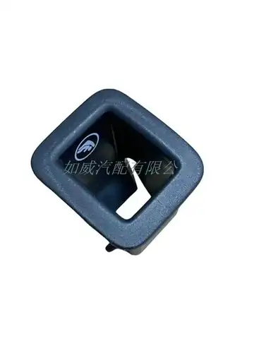 폭스바겐 파사트 후면 어린이 안전 시트 버클, ISOFIX 커버, 1 개
