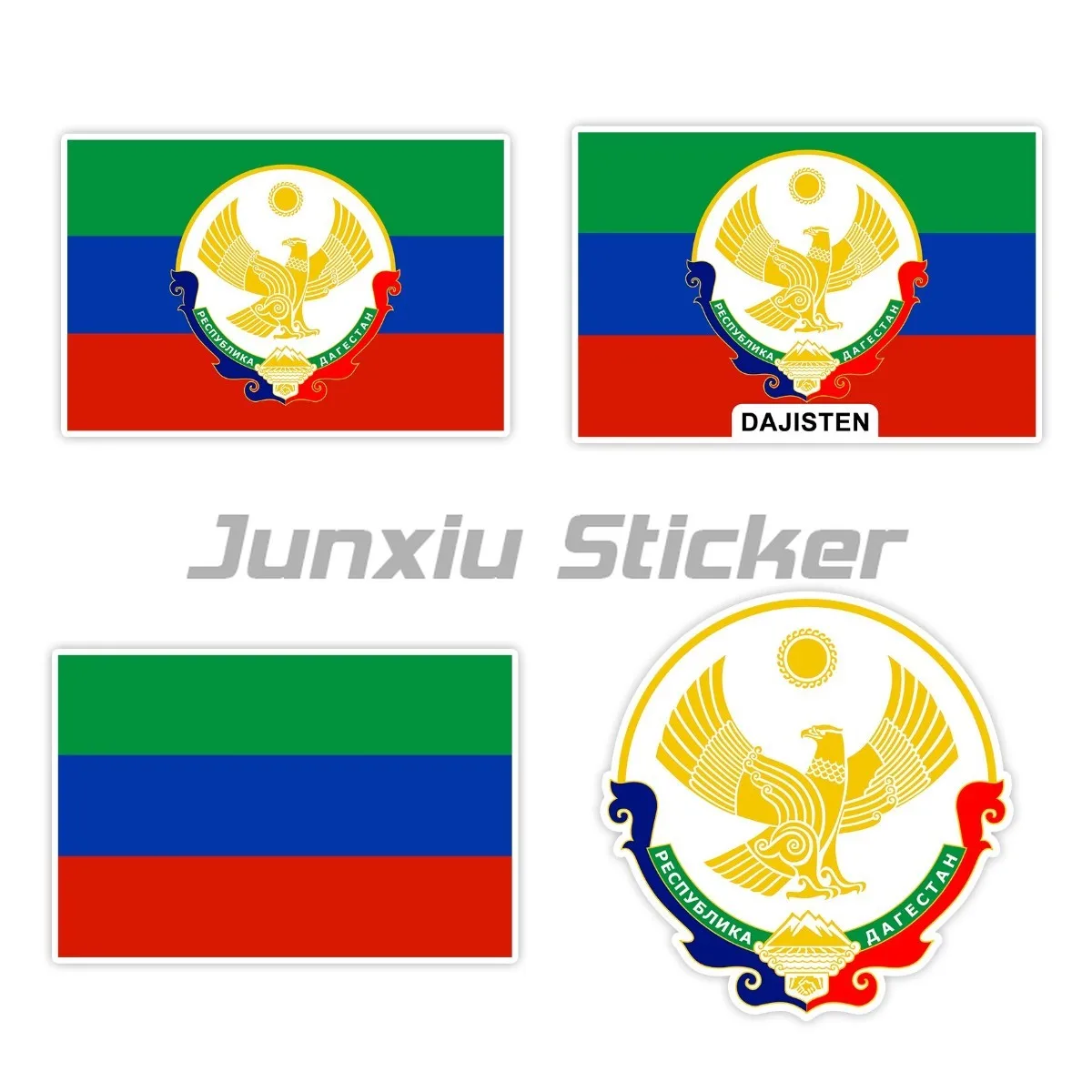 

Dagestan Republic National Emblem and Flag PVC Car Truck Bumper Stickers