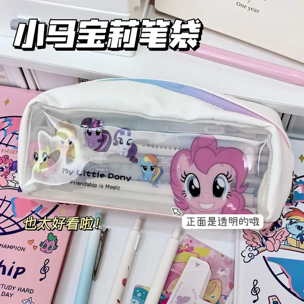 My Little Pony Cartoon Makeup Bag Kawaii Anime PVC Pencil Case Portable Fashion Pen Bag Student Study Stationery Christmas Gifts