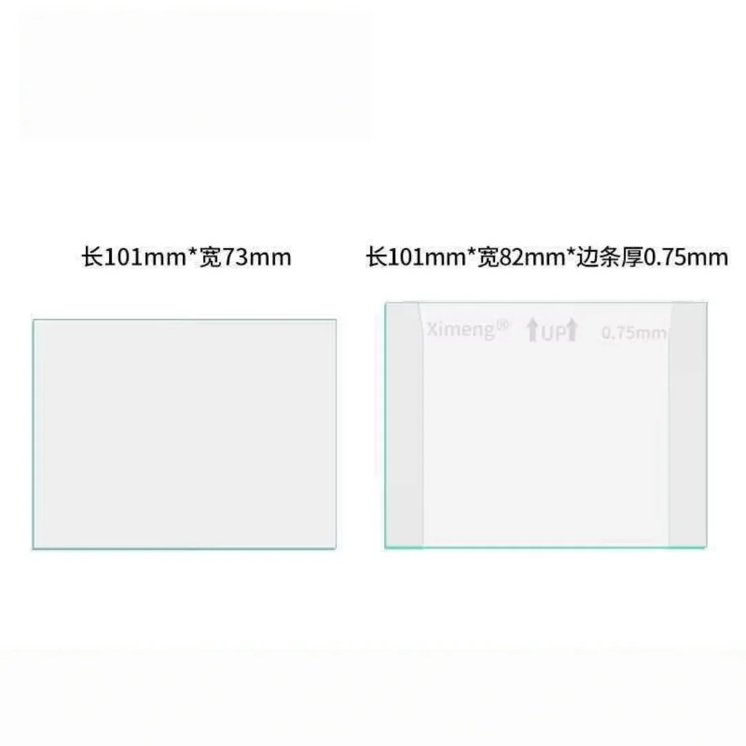 WB Electrophoresis Glass Plate Vertical Adhesive Long Plate Thick Plate Thin Plate Short Plate Protein Western Blot Experiment L