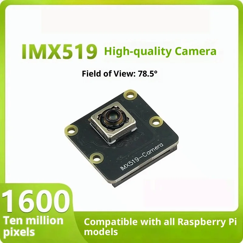 Module de caméra IMX519 de haute qualité, 16 millions de pixels, angle de vue de 78,5 degrés, dédié au Raspberry Pi