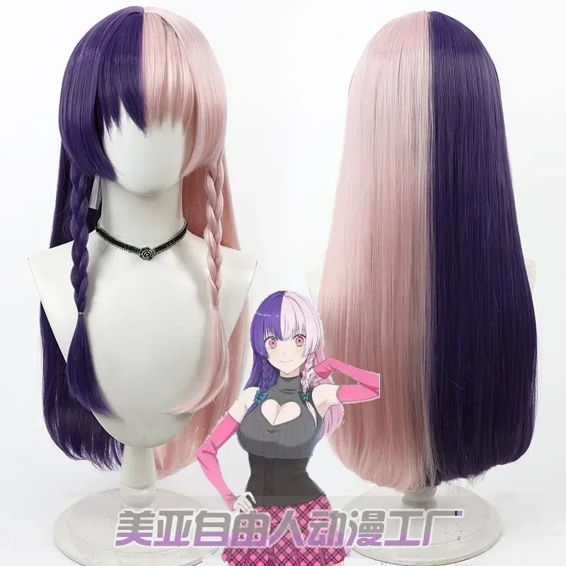 Anime 2.5 dimensional lilysa sedução nagomi ikora 753 bruxa peruca cosplay longa peruca de cor dupla