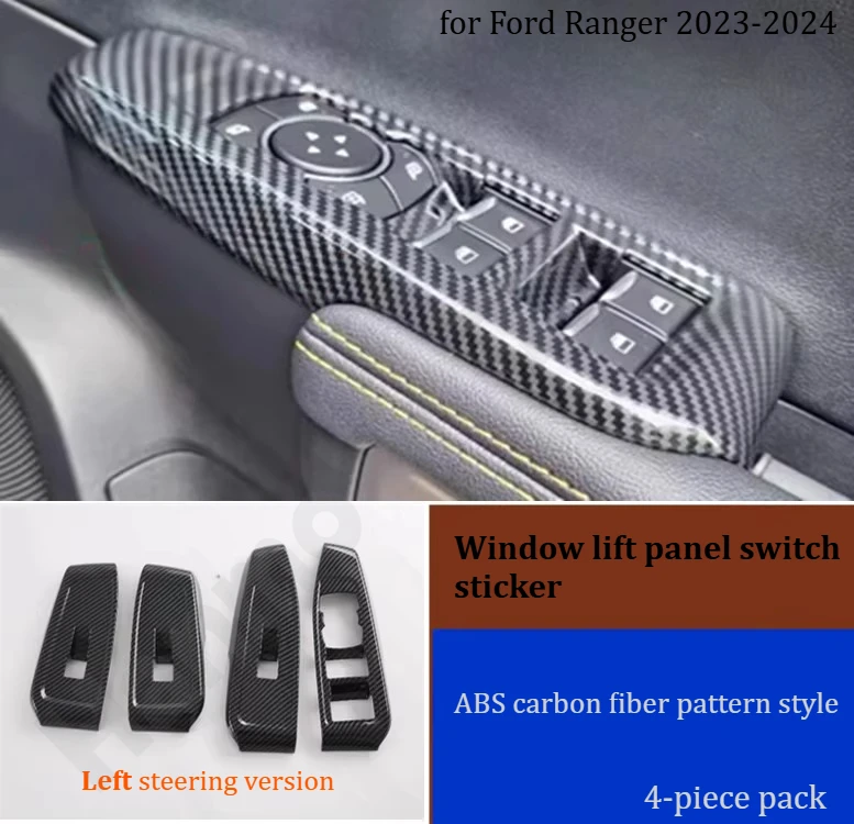 

Наклейки/аксессуары для модификации интерьера Ford Ranger 2023-2024: рамка переключателя передач/панель управления стеклоподъемниками.