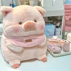 30cm Kawaii Anime Lulu Schwein Plüsch tier kreative Stofftiere Schweinchen Puppe Mädchen Geburtstag Spielzeug Freundin Paar süßes Geschenk