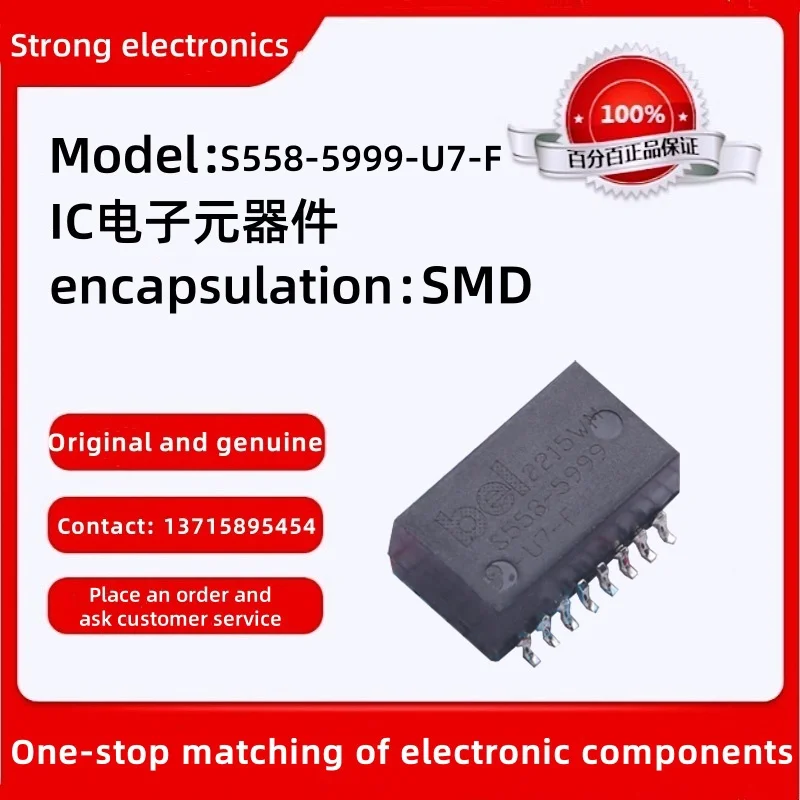 Original And Genuin…