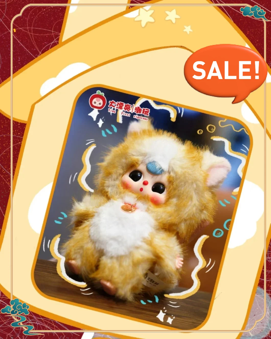 -!!Trendy Baby Series 3 Blind Box Mystery Toy - "Whose Cat Am I?" Collection, Beijing Exclusive Plush Keychain Limited Edition