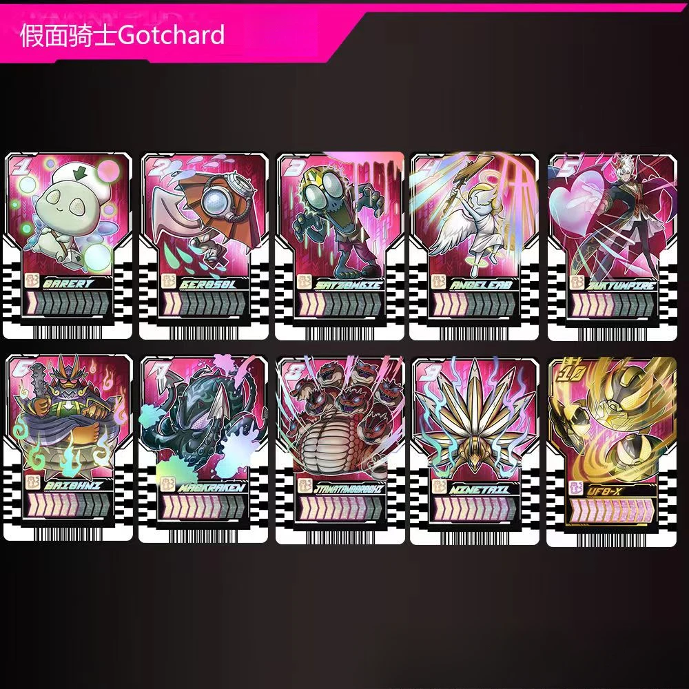Kamen Rider Gottchard Level 10 Card Song Chad Collection Locust Ten Trains Platinum Steel X Locust Самодельный