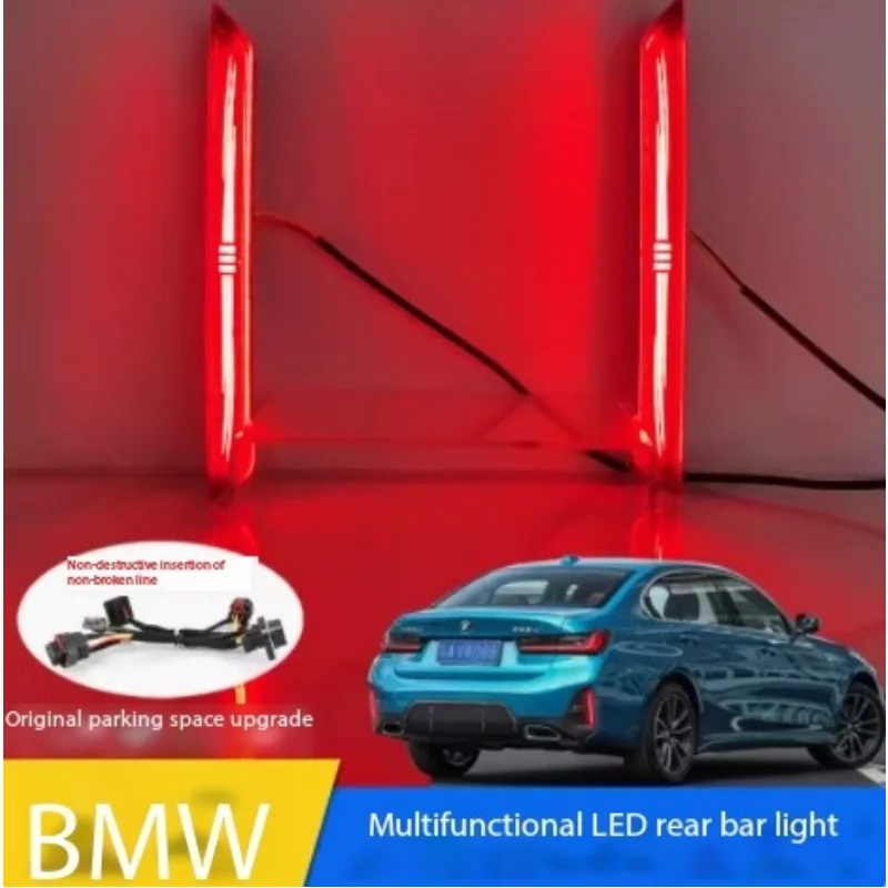 It is suitable for BMW 3 Series to retrofit LED pilot light brake light in 23-24 special lumen rear bumper light reflector