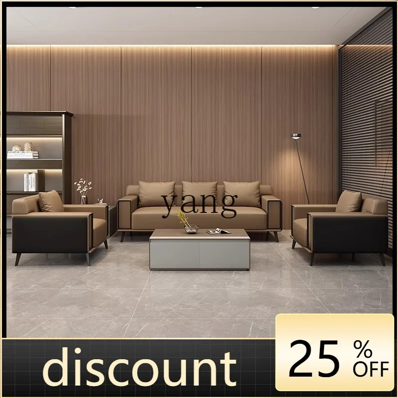 

LTT meeting room VIP business simple leisure area sofa office sofa coffee table combination