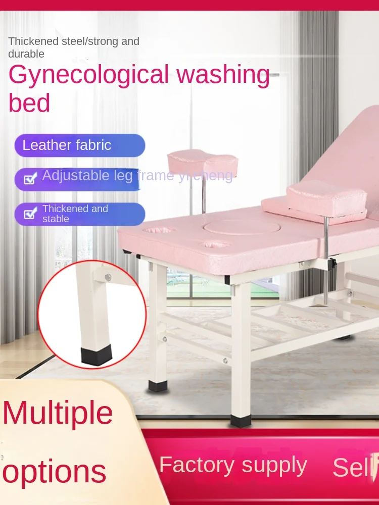 Zc Gynecological Examining Table Obstetrics and Gynecology Flushing Bed Diagnosis Beauty Treatment Bed