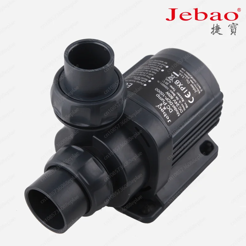 

Jiebao DCP3000 5000 8000 10000 frequency conversion speed regulation freshwater aquarium fish tank diving filter pump