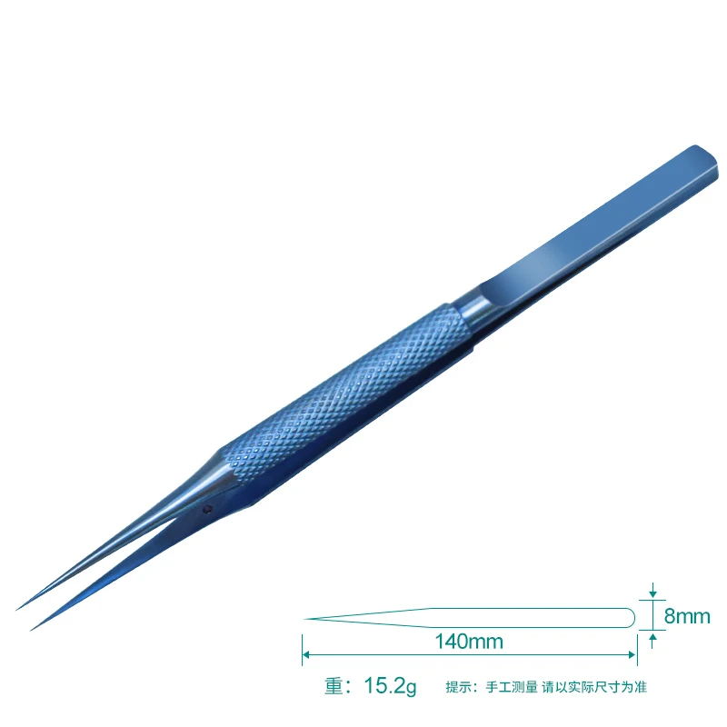 1 Chiếc SAYTL Độ Chính Xác Cao Bảo Dưỡng Nhíp Đặc Biệt Uốn Cong Thẳng Thép Không Gỉ BGA Bo Mạch Chủ Bay Dây Nhíp Dụng Cụ