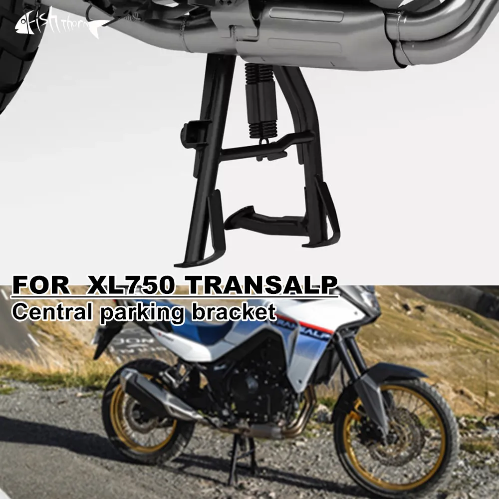 

Большой кронштейн для мотоцикла Honda XL750 TRANSALP xl750 transalp 2023 2024, опора для центрального стояночного стенда