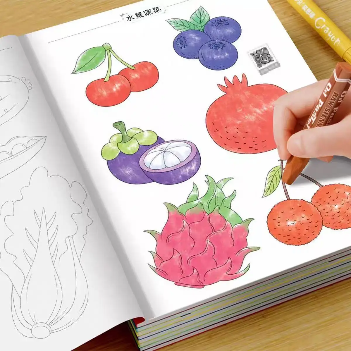 32 Pages Kids Coloring & Tracing Book - Line Drawing Copy & Coloring Pages for Children Age 3-8