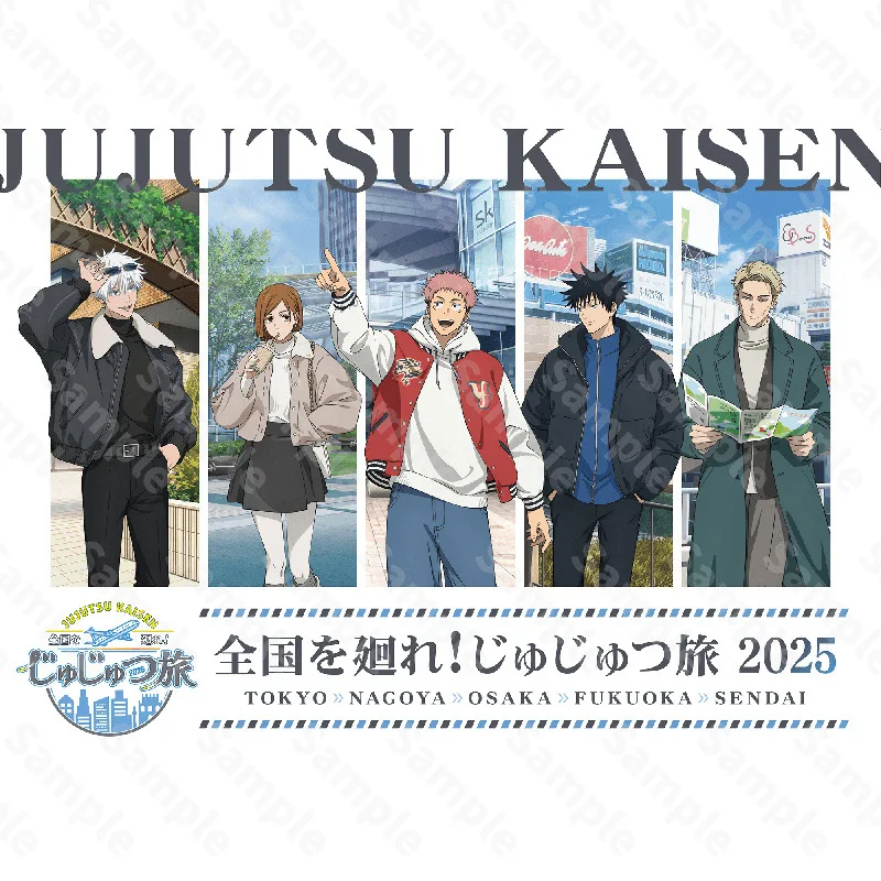 

JUJUTSU 2025 Travel Peripherals Ver. Satoru Gojo Acrylic Stand Nobara Kugisaki Statue Suguru Geto Standing Plate Yuji Choice Toy