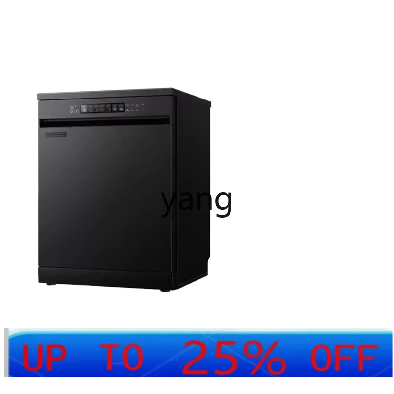 

CXHousehold Automatic Small Embedded Disinfection Large Capacity 14 Sets