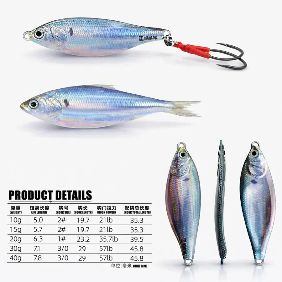 Metall-Jigköder 10g-40g Super Slow Falling für Spanische Makrele, Zackenbarsch, Wurfköder, Jigging-Köder, Seebarsch-Angelköder