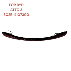 Suitable For BYD ATTO 3 CENTER REAR LIGHT SC2E-4107300 13184244-00 OEM High Quality