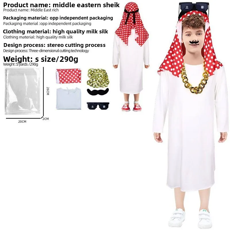 رداء عربي دبي طويل الشرق الأوسط رجل غني زي الهالوين الكبار عيد ميلاد الاسمية مضحك الزي Dr up ملابس المرحلة التقليدية
