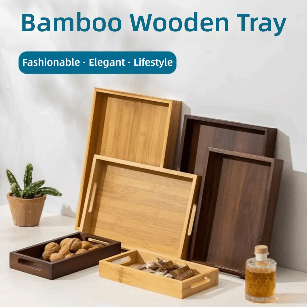 Decorate Tray Rectangular Bamboo Wooden Tray Walnut Color With Handle Food Storage Trays Dessert Pallet Bathroom