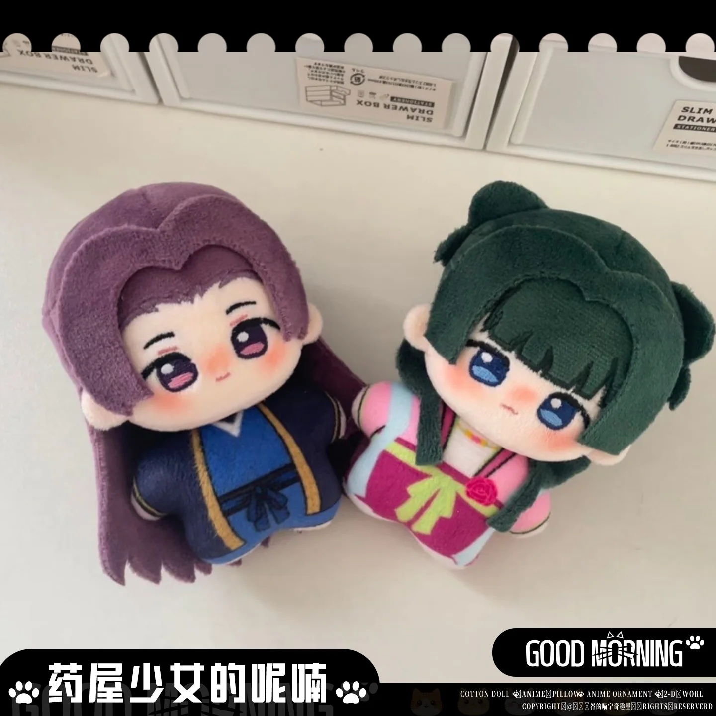 

Аниме «Дневники аптекартии» Murmuring Cat Ren Shi с принтом в форме морской звезды 10 см хлопковая кукла милые подарки