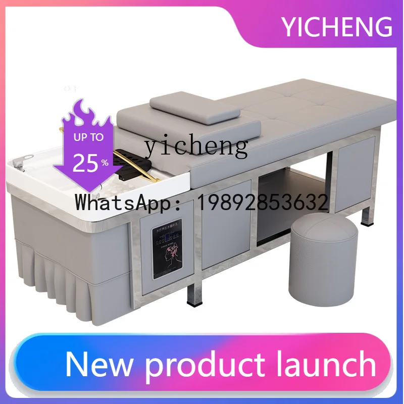 

H2. Кровать для шампуня из нержавеющей стали, кровать для обработки головы с циркуляцией воды и фумигационной кроватью с водонагревателем