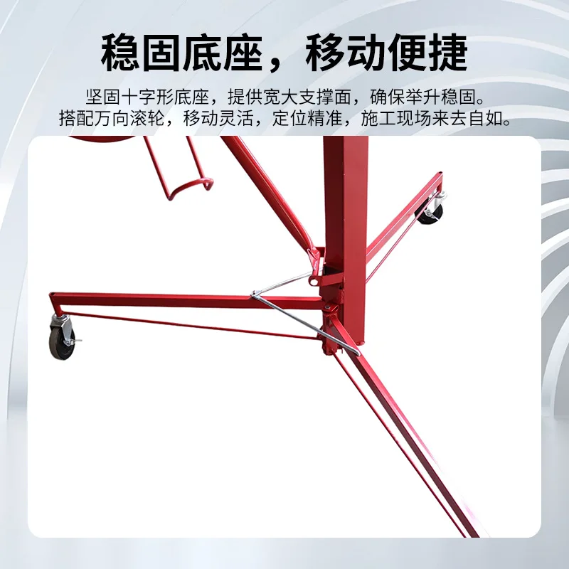 Gypsum board lift Drywall lift Woodworking ceiling tool decoration ceiling hand bracket