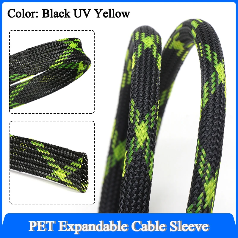 1~50m Black UV Yellow PET Braid Sleeve 2/4/6/8/10/12/16mm High Density Sleeving Snake Skin Cable Wrap Sheath For Electric Cables