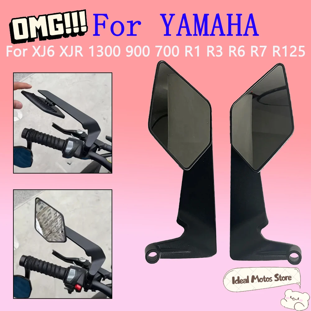 

Motorcycle Rearview Mirror Rotating Anti-Glare Wide Angle Side View Mirrors For Yamaha XJ6 XJR1300 XSR 900 700 R1 R3 R6 R7 R125