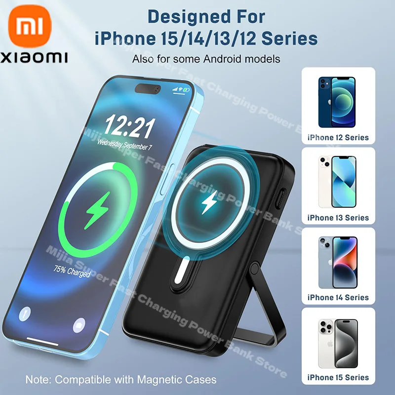 Xiaomi Wireless Portable Charger 50000mAh Magnetic Power Bank Cables LED Display 15W PD Fast Charging For iPhone 17 Samsung