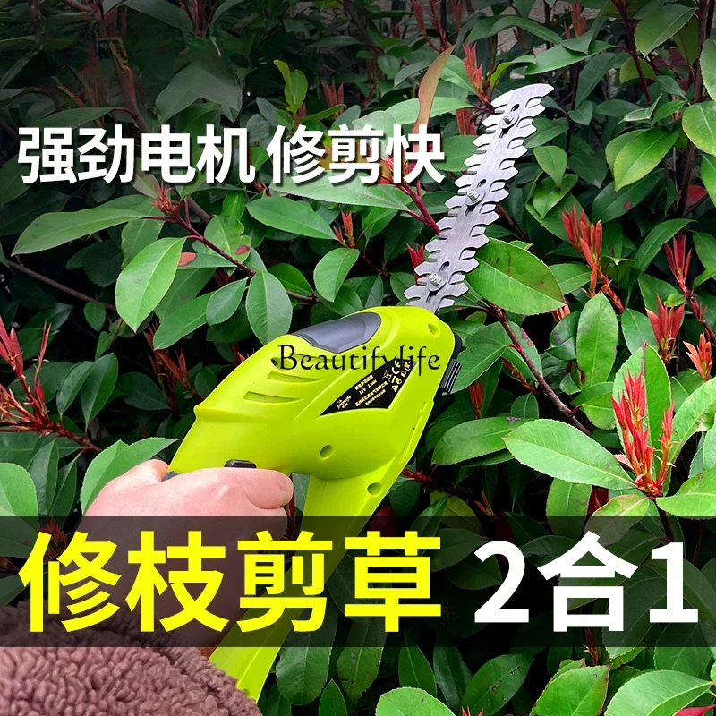 Lithium Electric Mower Household Small Charging Multifunctional Pruning Tool