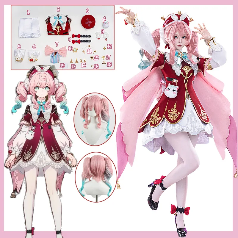 Costume cosplay Honkai Star Rail Hyacine per donna Una gonna Lolita, parrucca, cappello, copricapo Accessori campana per uniformi di Halloween