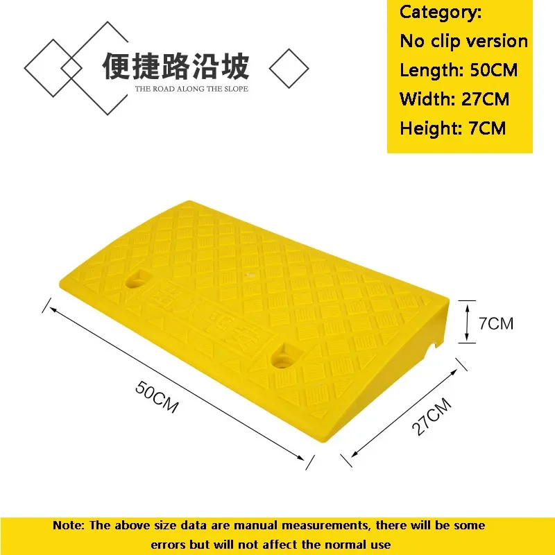 50*27*7cm Plastic PVC Road Slope Ramp Pad Portable Car Step Uphill Triangle Mat Curb Rubber