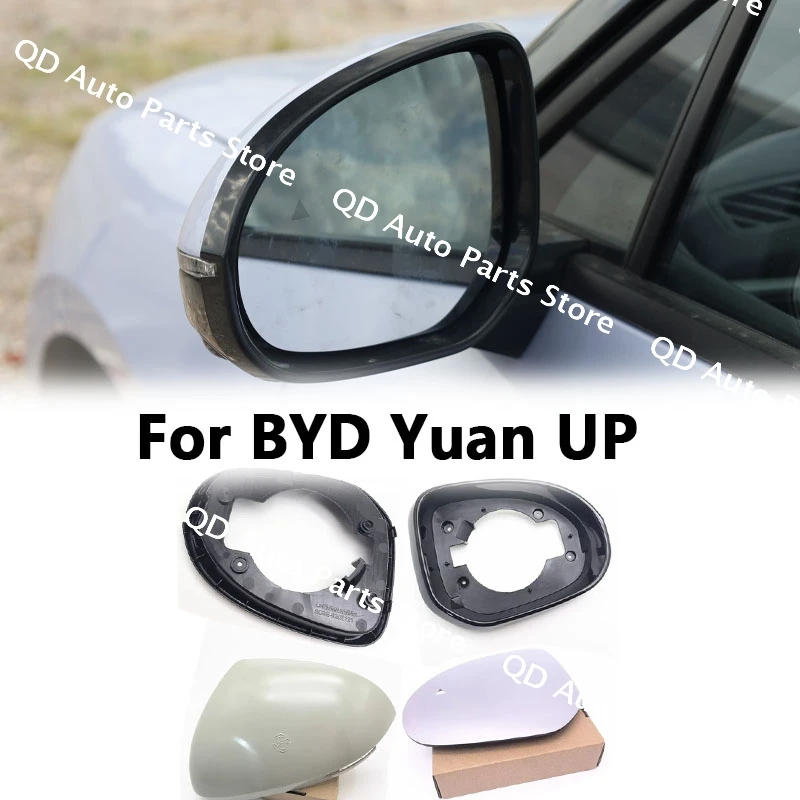 

Side Rear View mirror Cover Rearview Mirror Lid Shell Turn Signal Lens Glass Base Left and Right For BYD Yuan UP