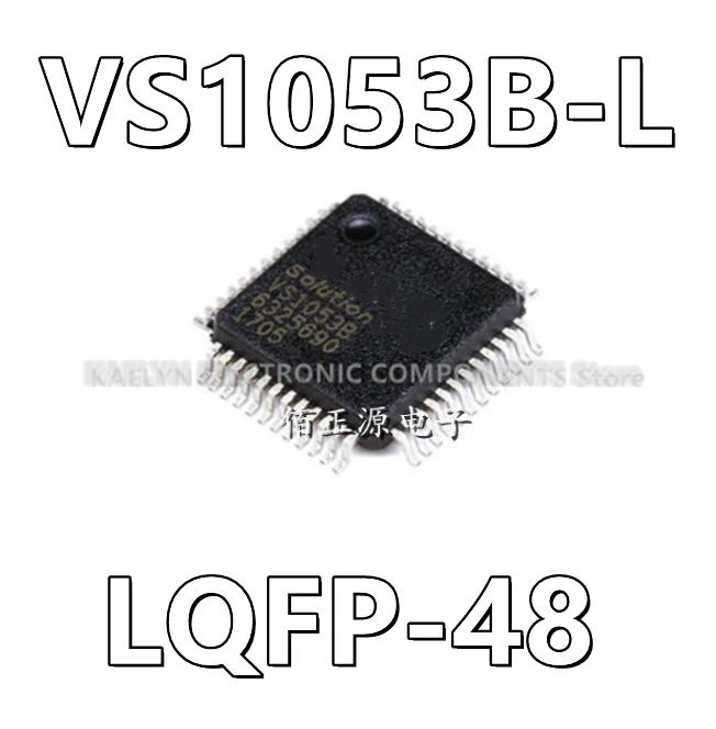 2Pcs/lot VS1053B VS1053B-L LQFP-48 MP3