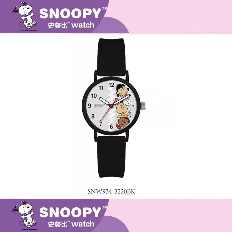 New Snoopy animation peripheral cartoon student watch boys fashion trend college style versatile girl kawaii y2k watch gift