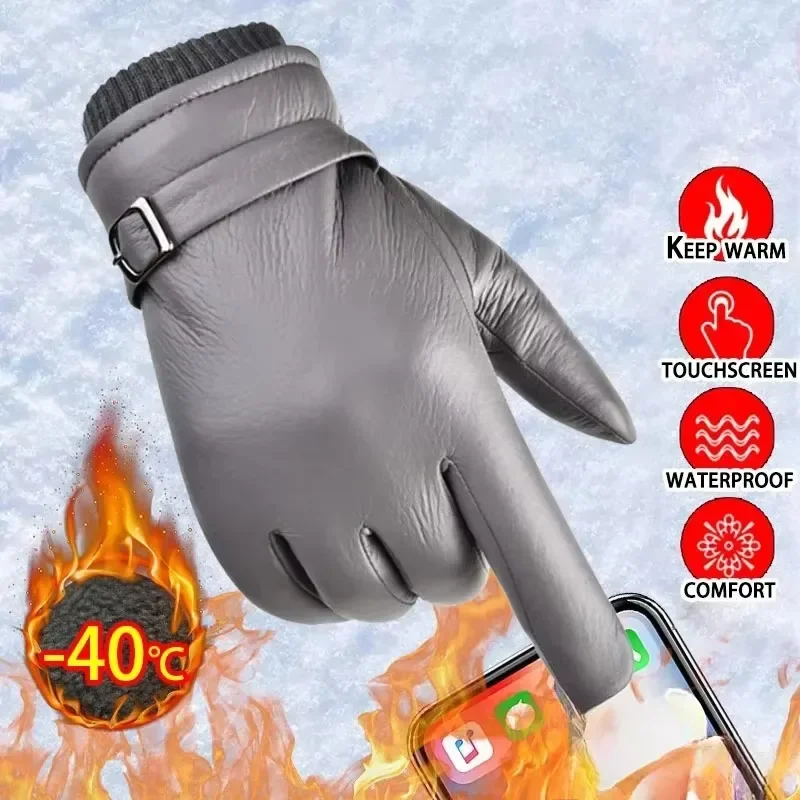1-10PCS Winter Gloves with Touchscreen Fingers Leather Palm Windproof Thermal Fleece Lined for Skiing Cycling Motorcycle