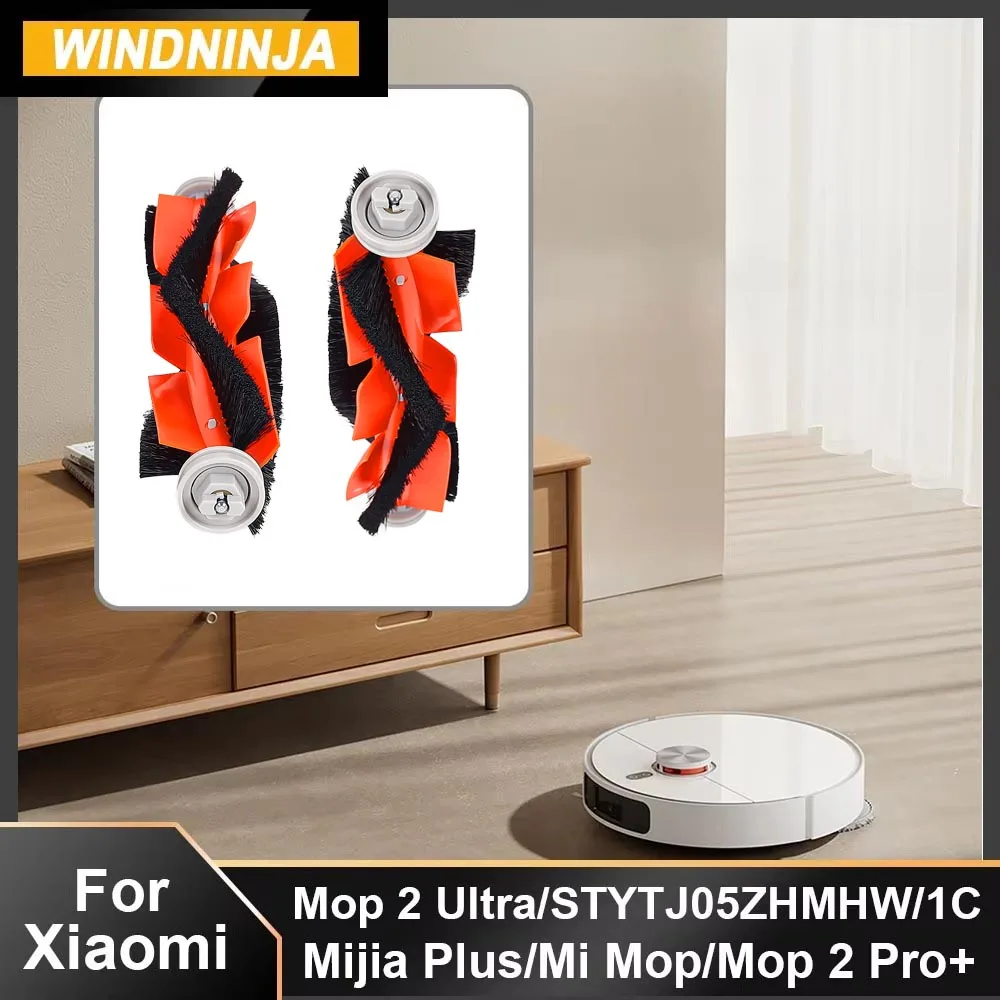 Main Brush Spare Pa… - image