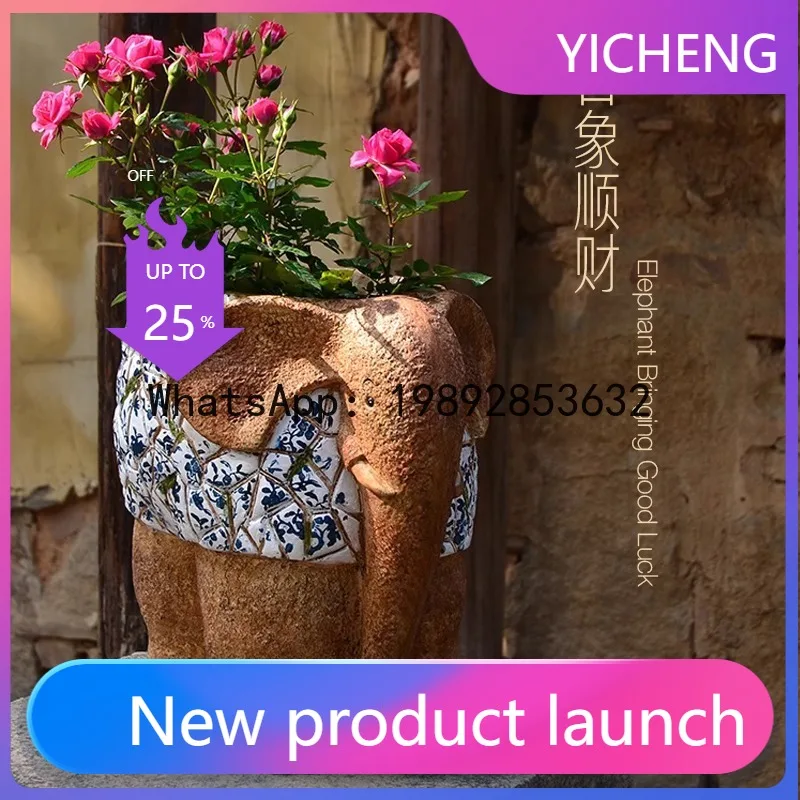 

HYS blue and white elephant flower pot courtyard garden decoration villa door floor potted plant