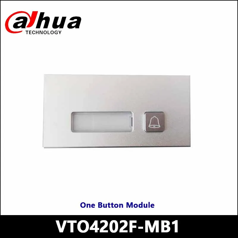 Dahua VTO4202F-X Series Modular Outdoor Station 2MP high definition fisheye camera Voice and Video Access control VTO4202F-P