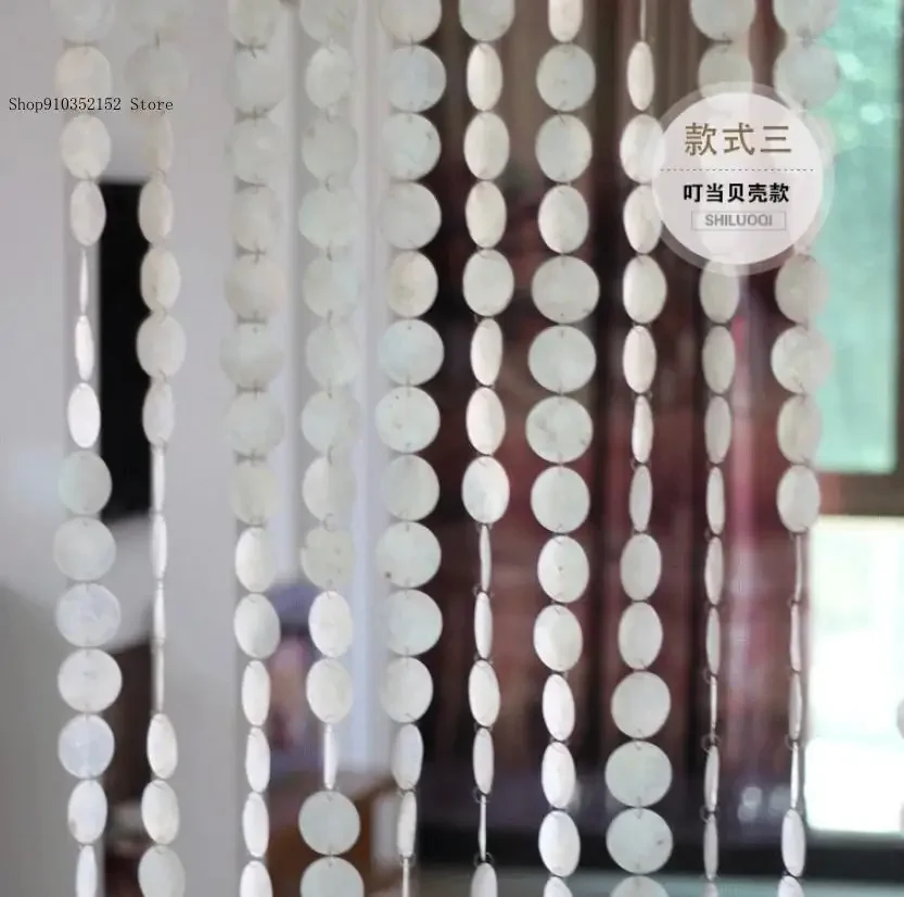 Decorative Door Curtain Natural Pollution Curtain Indoor Partition Decorative Wind 5 M Bell Curtain Hotel