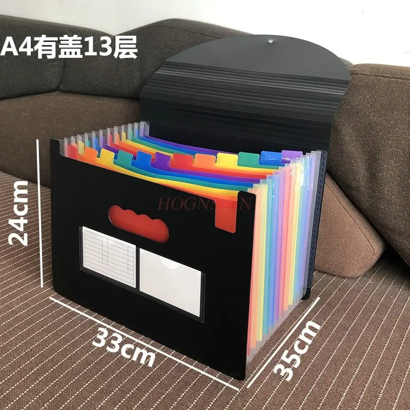 Thickened PP durable storage box, document organization, reimbursement form classification, bill folder, A4 folder, exam paper