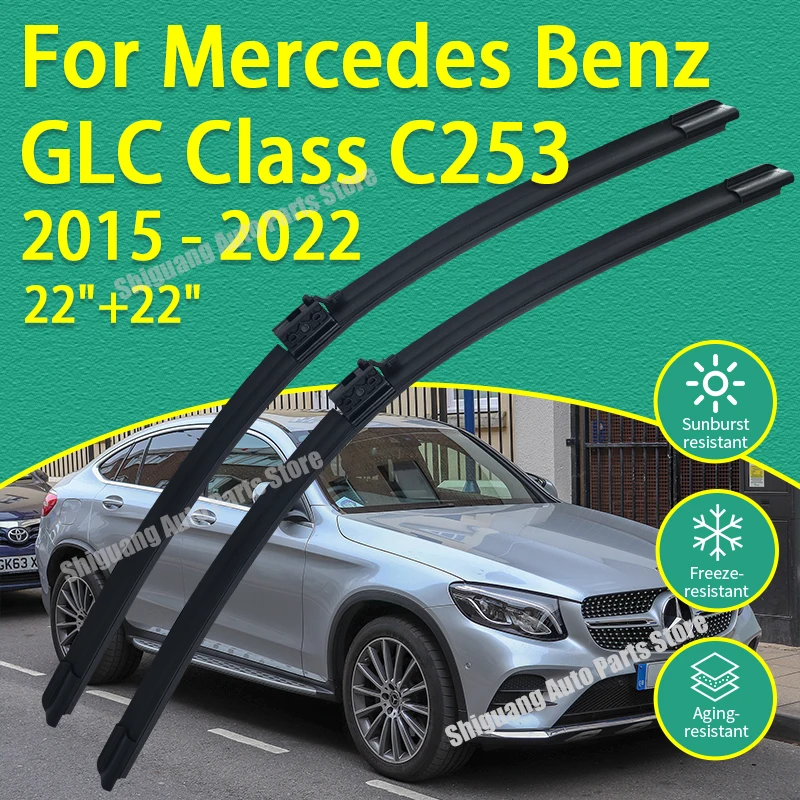 Front Silicone Coating Wipers for Mercedes Benz GLC Class C253 Coupe 2015 - 2022 22