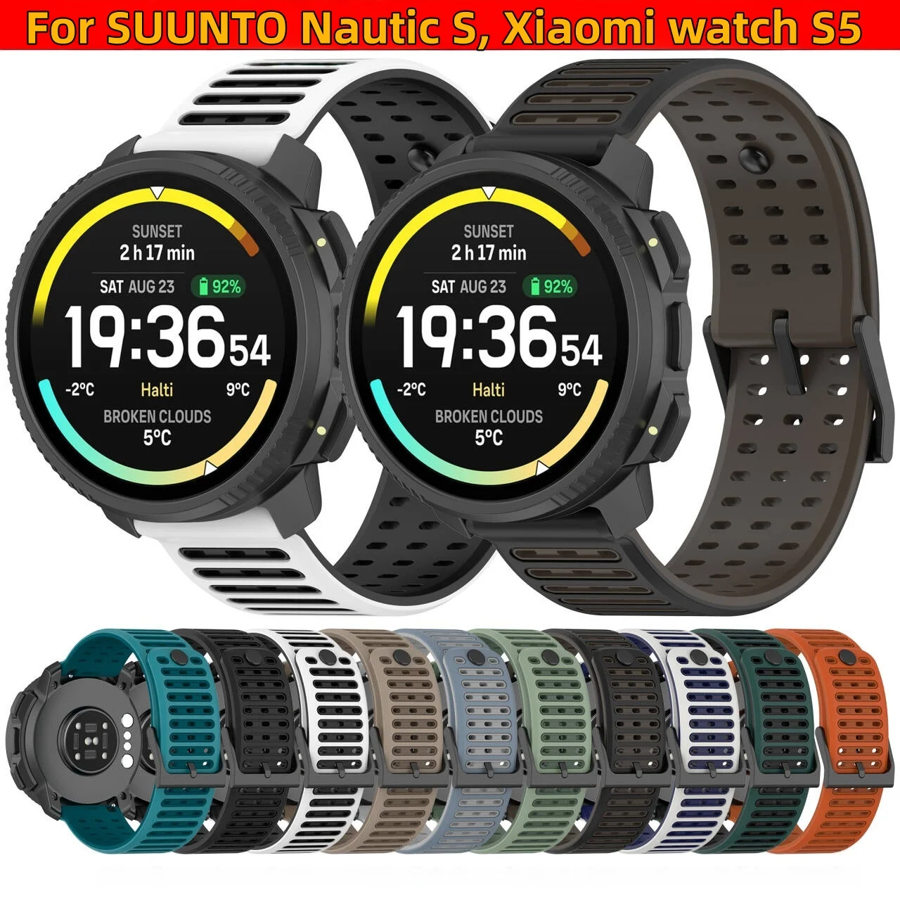 

22MM Universal Breathable Silicone Sport Watch Band For SUUNTO Nautic S / Xiaomi Watch S5